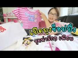 Free download videoKid7000 free photo or picture to be edited with GIMP online image editor