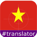 Vietnamese Translation Tool Ngoai Ngu Harvard  screen for extension Chrome web store in OffiDocs Chromium