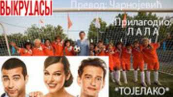 vikrutasi GIMP online editor free Free download vikrutasi free photo or picture to be edited with GIMP online image editor