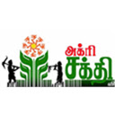 Vivasayam in Tamil | விவசாயம்  screen for extension Chrome web store in OffiDocs Chromium