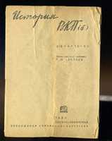 Free download vkpb free photo or picture to be edited with GIMP online image editor