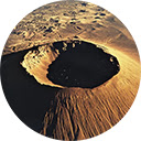 volcanic crater  screen for extension Chrome web store in OffiDocs Chromium