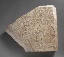 Free download Votive stela of Userhat free photo or picture to be edited with GIMP online image editor