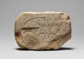 Free download Votive Stela with Three Hathor Cows free photo or picture to be edited with GIMP online image editor