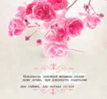 Free download w346g4 free photo or picture to be edited with GIMP online image editor