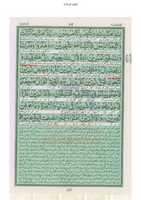 Free download wafate-masih-kanzul-ammal-ahma-raza-tawaffa1 free photo or picture to be edited with GIMP online image editor