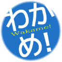 Wakame  screen for extension Chrome web store in OffiDocs Chromium