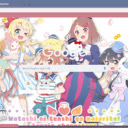 Watashi  screen for extension Chrome web store in OffiDocs Chromium