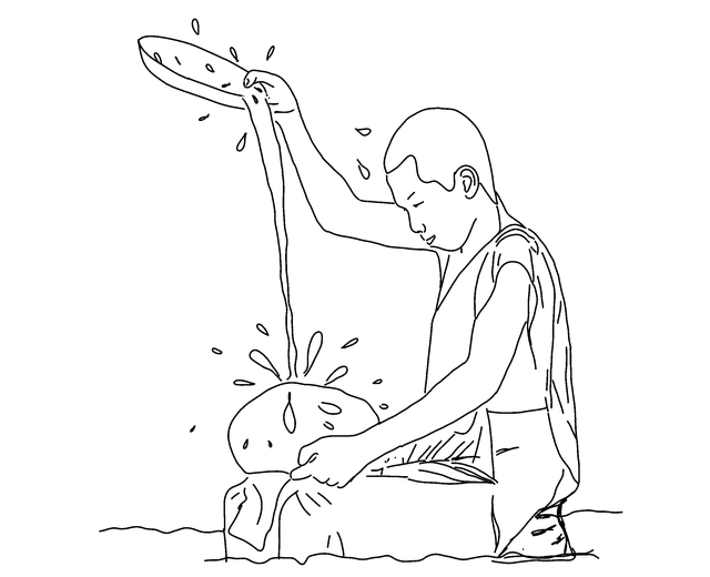 Free download Water Force Meditation -  free illustration to be edited with GIMP free online image editor