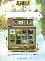 Free download web page free photo or picture to be edited with GIMP online image editor