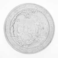 Free download Wedding medallion free photo or picture to be edited with GIMP online image editor