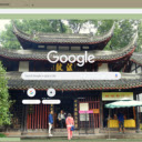 Wenshu Monastery  screen for extension Chrome web store in OffiDocs Chromium