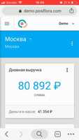 Free download Whats App Video 2019 06 05 At 16.56.47 1 free photo or picture to be edited with GIMP online image editor