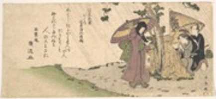 Free download Where is Tokubei? free photo or picture to be edited with GIMP online image editor