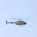 White helicopter  screen for extension Chrome web store in OffiDocs Chromium
