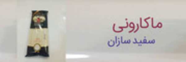 Free download wider-slider-3 free photo or picture to be edited with GIMP online image editor