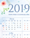 Free download Wiki Calendar 2019 Printable Tempaltes DOC, XLS or PPT template free to be edited with LibreOffice online or OpenOffice Desktop online
