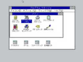Free download Windows 31 03 free photo or picture to be edited with GIMP online image editor