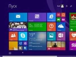 Free download Windows 8 Pro (Russian) free photo or picture to be edited with GIMP online image editor