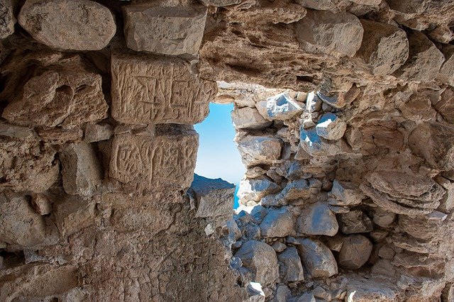 Бесплатно скачать Window Sky Castle - бесплатную фотографию или картинку для редактирования с помощью онлайн-редактора изображений GIMP