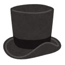 WinHat Have a Windows User Agent  screen for extension Chrome web store in OffiDocs Chromium