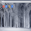 Winter Theme HD 1366x768  screen for extension Chrome web store in OffiDocs Chromium