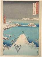 Free download Winter View of Shimasaku in the Province of Iki free photo or picture to be edited with GIMP online image editor