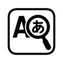 WordLens Translate and Learn Words  screen for extension Chrome web store in OffiDocs Chromium