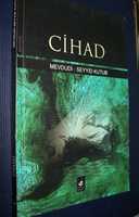 Free download [Cihad] Mevdudi Ve Seyid Kutub free photo or picture to be edited with GIMP online image editor