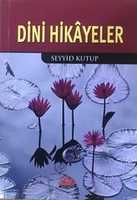 Free download [Dini Hikayeler] Seyyid Kutup free photo or picture to be edited with GIMP online image editor