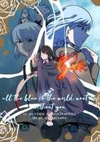 Free download [DVD Commentary] all the blue in the world wont do, without you free photo or picture to be edited with GIMP online image editor