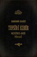 Free download [Meal] Fahreddin ErRazi free photo or picture to be edited with GIMP online image editor