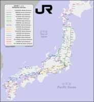 Free download [ OC] Fantasy Map Of Japanese Shinkansen Network free photo or picture to be edited with GIMP online image editor