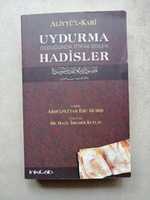 Free download [Uydurma Hadisler] Aliyyul Kari free photo or picture to be edited with GIMP online image editor