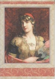 Free download `Balkan Muse ` Card By Georgina Rockas using decoupage free photo or picture to be edited with GIMP online image editor