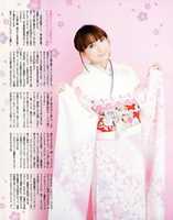 Free download 09yoshiko free photo or picture to be edited with GIMP online image editor