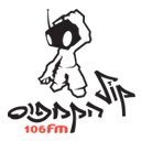 106FM Kol HaCampus в прямом эфире. экран для расширения интернет-магазина Chrome в OffiDocs Chromium