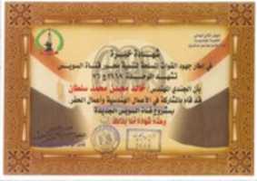 Free download 10( Army Exp) free photo or picture to be edited with GIMP online image editor