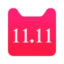 11.11 Global Shopping Festival  screen for extension Chrome web store in OffiDocs Chromium