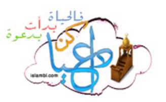 Free download 1123100111123bqr 11zptrlz 9dcp 0st free photo or picture to be edited with GIMP online image editor