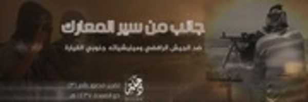 Free download 12 - 08 - 2016 free photo or picture to be edited with GIMP online image editor