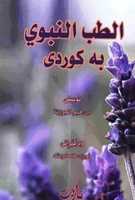 Free download 125560 free photo or picture to be edited with GIMP online image editor