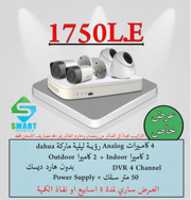 Free download 1272 free photo or picture to be edited with GIMP online image editor