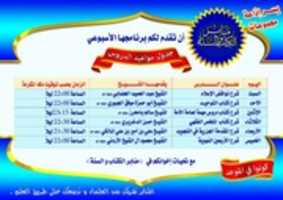 Free download 12752055 1693548800923037 1159149125 O free photo or picture to be edited with GIMP online image editor