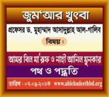 Free download 1279 10151655892477722 1547858173 N free photo or picture to be edited with GIMP online image editor
