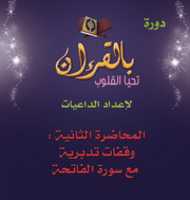 Free picture 12806859 129159940808793 548325562 N to be edited by GIMP online free image editor by OffiDocs
