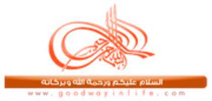 Free download 1298446675678 free photo or picture to be edited with GIMP online image editor