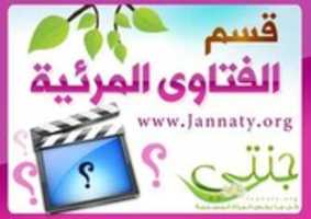 Free download 13568267881 free photo or picture to be edited with GIMP online image editor