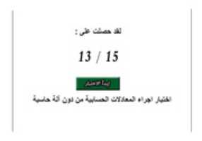 Free download 1426686552 free photo or picture to be edited with GIMP online image editor