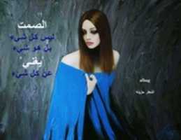 Free download 1560403 733812463297349 1773095068 N free photo or picture to be edited with GIMP online image editor